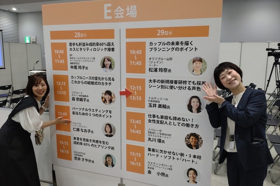 一人で抱え込まず、これからの働き方を一緒に考えませんか